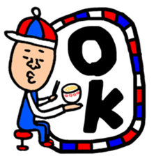 Many set17 sticker #10211237