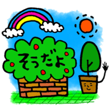 Many set17 sticker #10211238