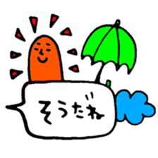 Many set17 sticker #10211239