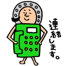 Many set17 sticker #10211245