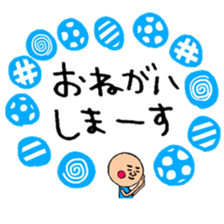 Many set17 sticker #10211246