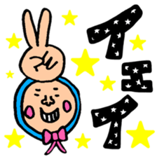 Many set17 sticker #10211250