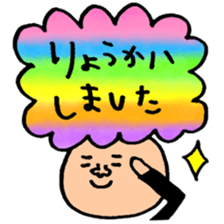 Many set17 sticker #10211255