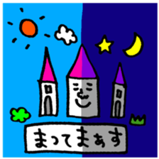 Many set17 sticker #10211256