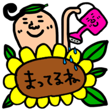 Many set17 sticker #10211257