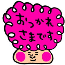 Many set17 sticker #10211258