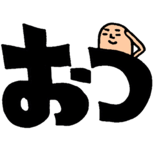 Many set17 sticker #10211259