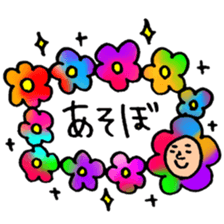 Many set17 sticker #10211264