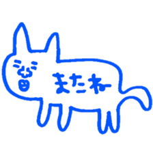 Many set17 sticker #10211268