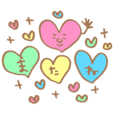 Many set17 sticker #10211269