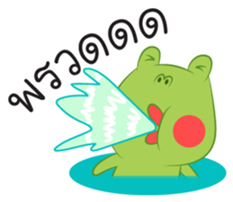 Longkong sticker #10211456