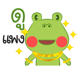 Longkong sticker #10211461