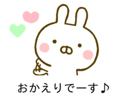 Rabbit Usahina Yurukeigo Balloon sticker #10211481
