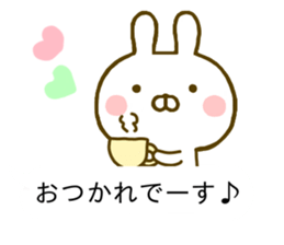 Rabbit Usahina Yurukeigo Balloon sticker #10211484