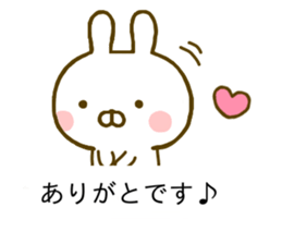 Rabbit Usahina Yurukeigo Balloon sticker #10211486