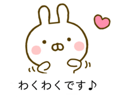 Rabbit Usahina Yurukeigo Balloon sticker #10211496