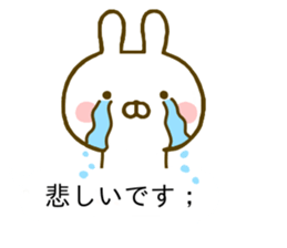 Rabbit Usahina Yurukeigo Balloon sticker #10211499