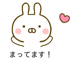 Rabbit Usahina Yurukeigo Balloon sticker #10211504