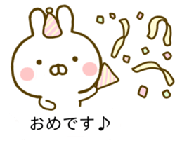 Rabbit Usahina Yurukeigo Balloon sticker #10211509