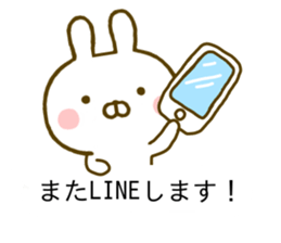 Rabbit Usahina Yurukeigo Balloon sticker #10211510