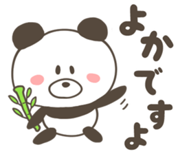 SAGA ANIMALS sticker #10211593