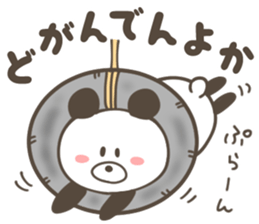 SAGA ANIMALS sticker #10211599