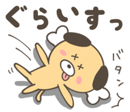 SAGA ANIMALS sticker #10211613