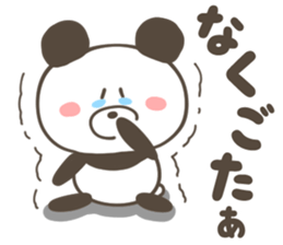 SAGA ANIMALS sticker #10211615