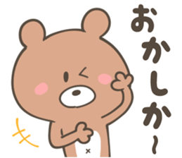 SAGA ANIMALS sticker #10211618