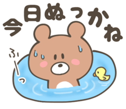 SAGA ANIMALS sticker #10211620