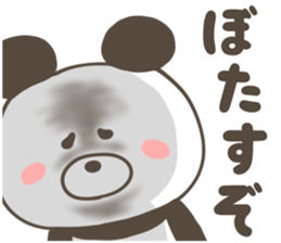 SAGA ANIMALS sticker #10211623