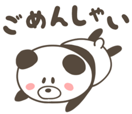 SAGA ANIMALS sticker #10211625