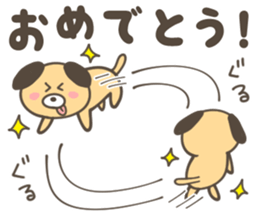 SAGA ANIMALS sticker #10211627