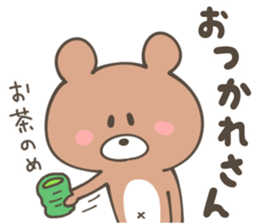 SAGA ANIMALS sticker #10211628