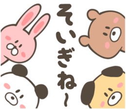 SAGA ANIMALS sticker #10211630