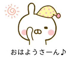 Rabbit Usahina Kansai Balloon sticker #10211636