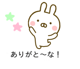 Rabbit Usahina Kansai Balloon sticker #10211638