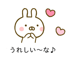 Rabbit Usahina Kansai Balloon sticker #10211640