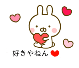 Rabbit Usahina Kansai Balloon sticker #10211653