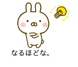 Rabbit Usahina Kansai Balloon sticker #10211658