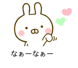 Rabbit Usahina Kansai Balloon sticker #10211660