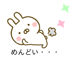 Rabbit Usahina Kansai Balloon sticker #10211666