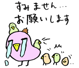 Tottotto10 Honorific expression sticker #10211838