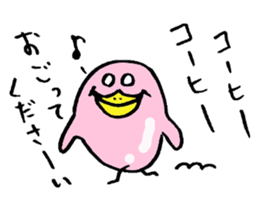 Tottotto10 Honorific expression sticker #10211847