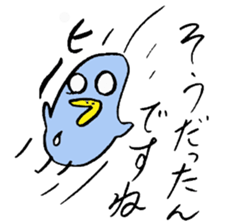 Tottotto10 Honorific expression sticker #10211850