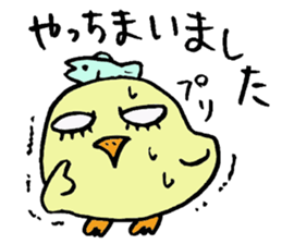 Tottotto10 Honorific expression sticker #10211855