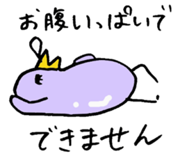 Tottotto10 Honorific expression sticker #10211861