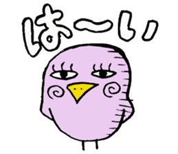 Tottotto10 Honorific expression sticker #10211870