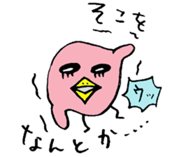 Tottotto10 Honorific expression sticker #10211871