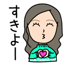 maisticker sticker #10211874